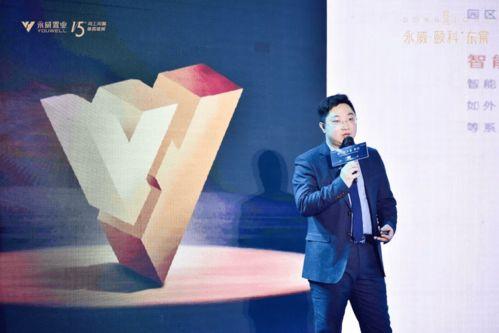 周口永威最新爆料,揭秘项目进展与未来规划 第2张 周口永威最新爆料,揭秘项目进展与未来规划 第2张